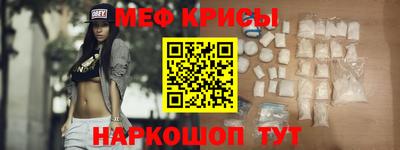 каннабис Волжский
