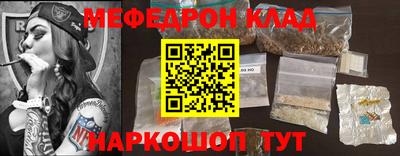 PSILOCYBIN Гай