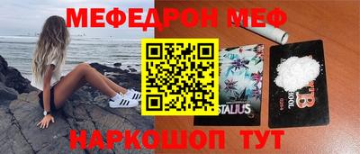 MDMA Premium VHQ Ковров