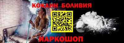 каннабис Волжский