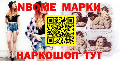 каннабис Волжский