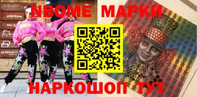 стаф Гатчина