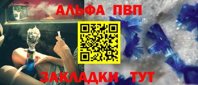 PSILOCYBIN Гай