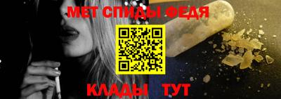 метадон Гагарин