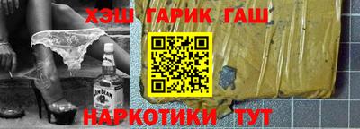 метадон Гагарин