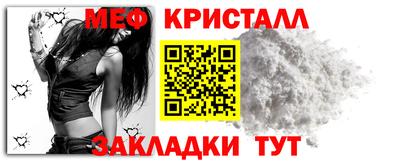 каннабис Волжский
